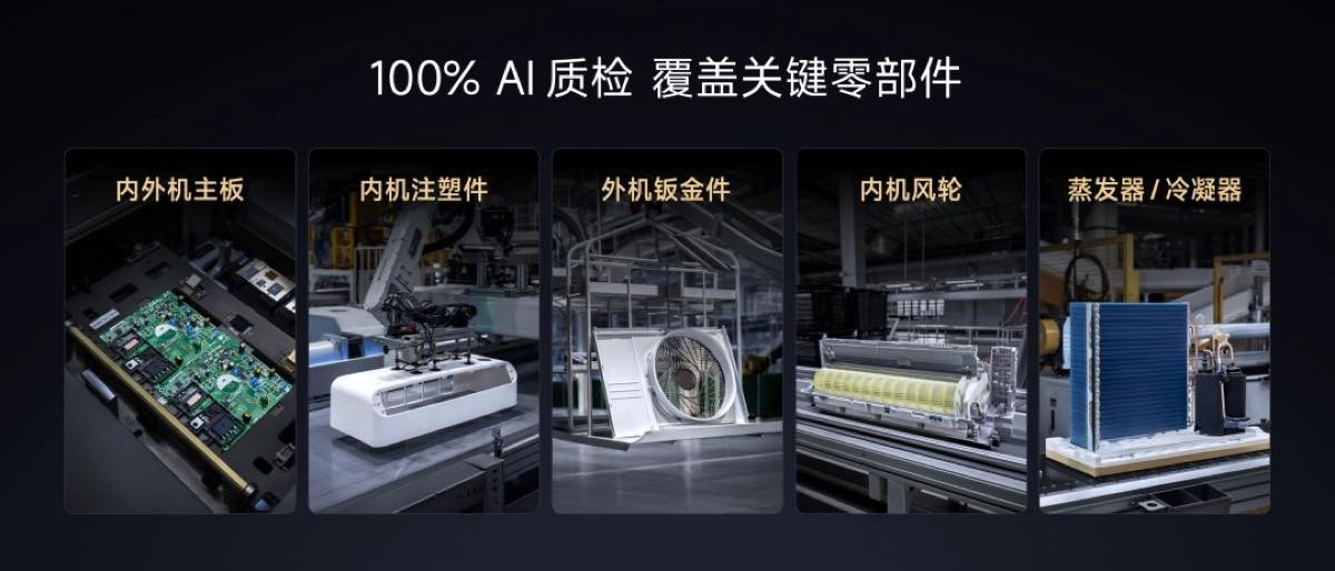 Từ bo mạch chủ, cánh quạt cho đến dàn bay hơi và dàn ngưng tụ đều được camera độ phân giải cao quét qua. Kết hợp với mô hình AI xử lý tại biên (Edge AI), hệ thống có thể phát hiện những lỗi nhỏ nhất với tốc độ cực nhanh, đảm bảo mọi sản phẩm xuất xưởng đều đạt tiêu chuẩn cao nhất.