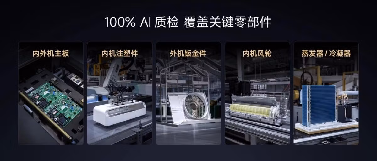 Từ bo mạch chủ, cánh quạt cho đến dàn bay hơi và dàn ngưng tụ đều được camera độ phân giải cao quét qua. Kết hợp với mô hình AI xử lý tại biên (Edge AI), hệ thống có thể phát hiện những lỗi nhỏ nhất với tốc độ cực nhanh, đảm bảo mọi sản phẩm xuất xưởng đều đạt tiêu chuẩn cao nhất.