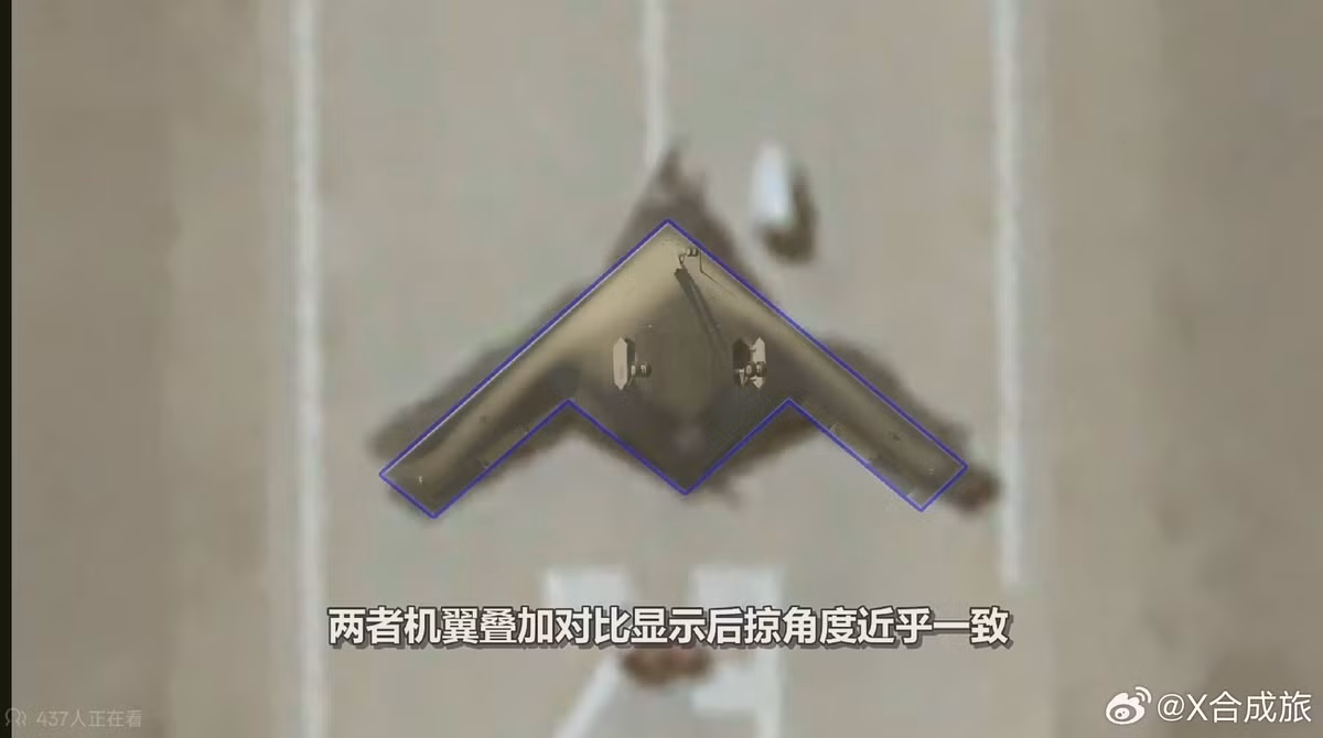 Truyền thông Trung Quốc cho rằng GJ-X không phải là phiên bản không người lái của máy bay ném bom chiến lược có người lái H-20, do Tập đoàn Hàng không Tây An phát triển, tải trọng lớn hơn 20 tấn, tầm bay trên 10.000 km, được xác nhận bắt đầu nghiên cứu phát triển từ 2016 nhưng đến nay vẫn chưa công bố bay thử.