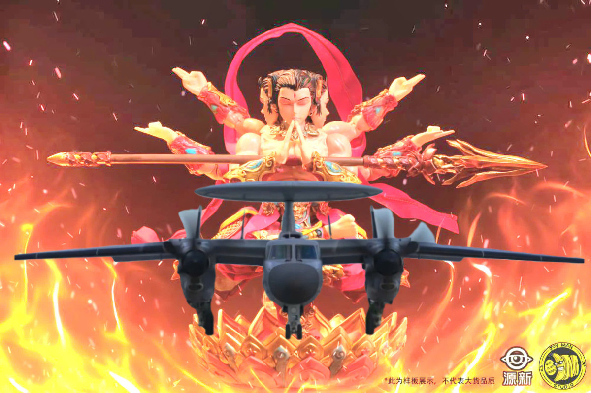 View - Huyền thoại "Na Tra" thành ngôi sao mới trên tàu sân bay Phúc Kiến | Báo Tri thức và Cuộc sống - TIN TỨC PHỔ BIẾN KIẾN THỨC 24H