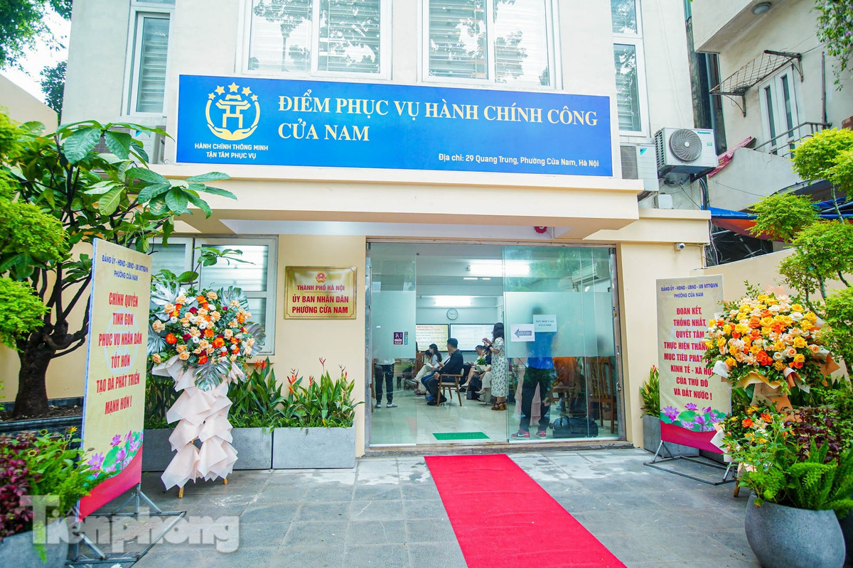 Trụ sở mới UBND phường Cửa Nam được đặt tại số 21 Bà Triệu. Đây là một trong những phường trung tâm mới của Hà Nội, hình thành trên cơ sở nhập toàn bộ diện tích tự nhiên và dân số của các phường cũ: Trần Hưng Đạo, Hàng Bài, Phan Chu Trinh (quận Hoàn Kiếm); phần lớn diện tích tự nhiên và dân số của phường Cửa Nam (quận Hoàn Kiếm); một phần diện tích tự nhiên và dân số của các phường: Hàng Bông, Hàng Trống, Tràng Tiền (quận Hoàn Kiếm); Phạm Đình Hổ, Nguyễn Du (quận Hai Bà Trưng).