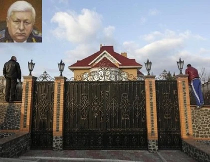 Biệt thự choáng ngợp của cựu tổng công tố Ukraine