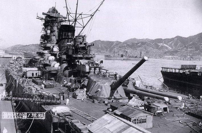 Thiết giáp hạm Yamato được chính thức đưa vào hoạt động vào cuối năm1941, và là soái hạm của Đô đốc Isoroku Yamamoto trong suốt năm 1942. Trận hải chiến đầu tiên của nó là trong trận Midway vào tháng 6/1942, với vai trò như một phần trong Hạm đội Liên hợp. Tuy là thiết giáp hạm mạnh nhất của Nhật Bản lúc đó, nhưng Yamato chỉ mang tính biểu tượng sức mạnh của Hải quân Nhật với số lần tham chiến trực tiếp khá ít ỏi. Đến năm 1945 trong cuộc phản công của Hải quân Nhật tại Okinawa nhằm ngăn bước tiến của quân Đồng Minh, Yamato luôn là đối tượng săn đuổi của các tàu khu trục, tàu sân bay Mỹ và nó bị đánh chìm vào ngày 7/4/1945.