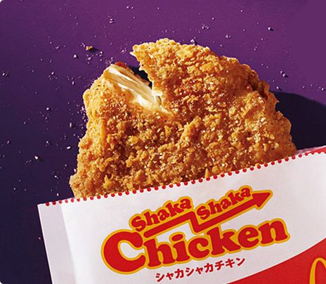 Shaka Shaka gà chiên giòn. Miếng thịt gà được chiên giòn ăn kèm với gia vị, được phân phối chủ yếu tại Nhật Bản và Singapore.