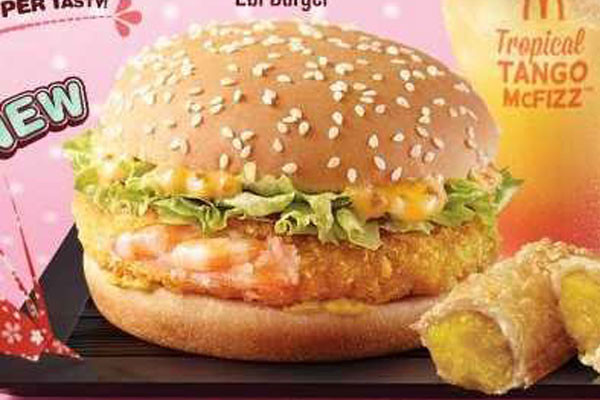 Ebi Filet-O burger: Bánh burger tôm giòn kẹp rau diếp và sốt cay, loại bánh này của ông lớn McDonald's chủ yếu được sản xuất và phân phối tại Nhật Bản.