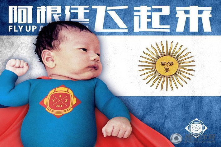 Hóa thân cổ vũ tinh thần đội tuyển bậc thầy của những điệu tango Argentina.