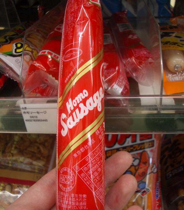 Phải chăng nhà sản xuất xúc xích “Homo sausage” chỉ có ý định bán cho những người đồng tính?