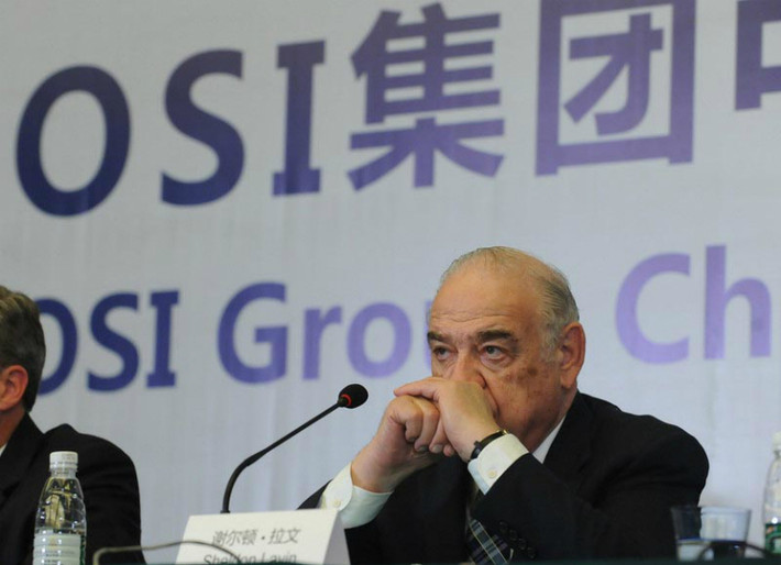 2. OSI Group: Tập đoàn OSI Group, trụ sở tại Aurora, Illinois (Mỹ) có thể xem là trung tâm của các vụ bê bối thực phẩm tại Trung Quốc. Mới đây, đài truyền hình quốc gia này đưa tin một trong những nhà máy của tập đoàn này, Husi Thương Hải, đã đóng gói và bán thịt bò, thịt gà hết hạn cho khách hàng. Ngay sau đó, chính quyền Thượng Hải đã đình chỉ hoạt động của nhà máy này.