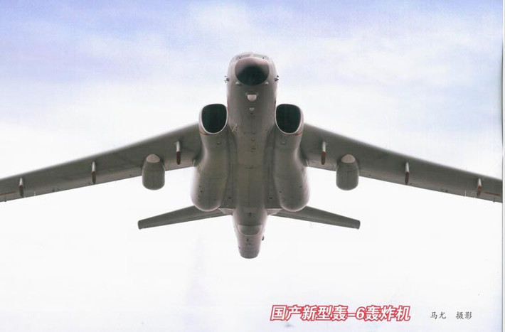 Biến thể máy bay ném bom H-6K do Trung Quốc cải tiến từ H-6. Điểm mới trên mẫu máy bay này là nó được trang bị tới 6 giá treo trên cánh (thay vì 4 như trên các biến thể cũ), sử dụng động cơ D30-KP2 khỏe hơn.