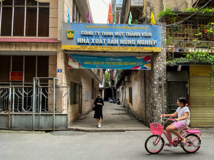Quận Đống Đa có một cơ sở phải di dời là Công ty TNHH MTV Nhà xuất bản Nông nghiệp, địa chỉ tại số 167/6 phố Phương Mai, diện tích hơn 800 m2, hiện là văn phòng làm việc.