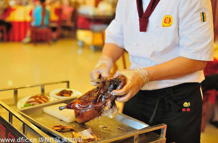 Bắc Kinh không chỉ là địa điểm ẩm thực và vui chơi nức tiếng ở Trung Quốc mà còn được biết tới trên toàn thế giới. Bắc Kinh sở hữu rất nhiều món ăn truyền thống mà chỉ riêng ở đây mới có.