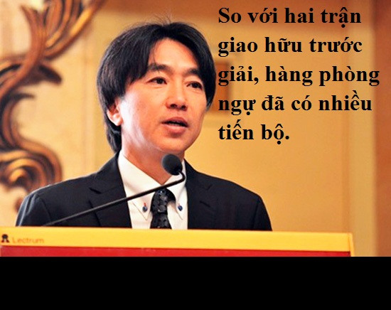 Mặc dù hàng phòng ngự và cá nhân cầu thủ Tiến Thành đã mắc lỗi trong bàn thua thứ nhất trước ĐT Indonesia nhưng HLV Miura của ĐTVN vẫn dành những lời khen cho các học trò: "Tiến Thành chơi tốt cả trận, ngoại trừ pha bóng dẫn đến bàn thua đầu tiên. Dù sao, những sai lầm cá nhân là điều mà chẳng ai có thể tránh khỏi. So với hai trận giao hữu trước giải, hàng phòng ngự đã có nhiều tiến bộ".