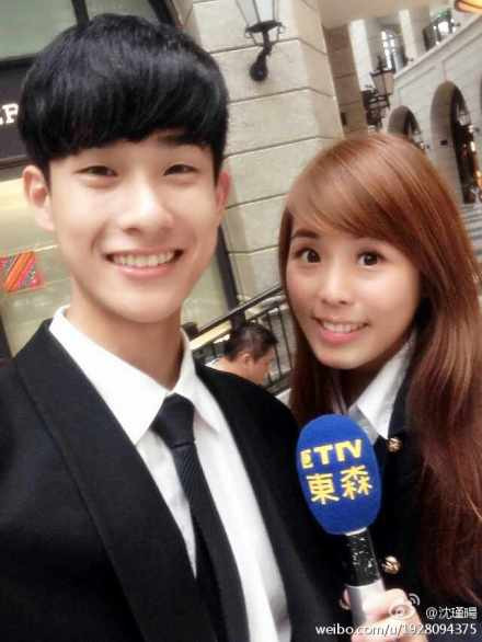 Lư Ngạn Trạch với khuôn mặt quá giống Kim Soo Hyun và chiều cao lý tưởng 1m85 cũng nhận được rất nhiều lời khen từ cộng đồng mạng. Chỉ có điều, trông chàng họ Lư hơi gầy so với bản gốc.