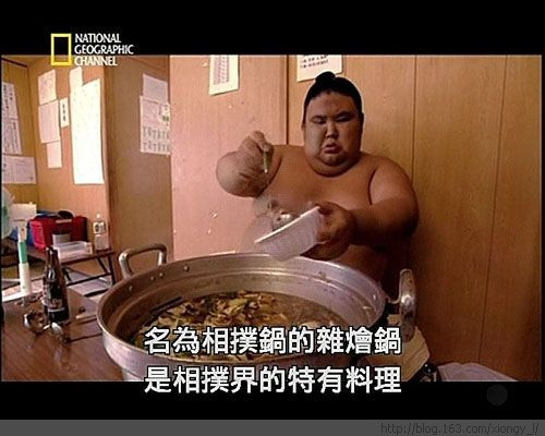 Những lồi lẩu khổng lồ