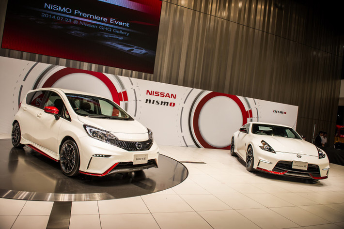 Note Nismo có giá khởi điểm là 1.952.640 Yen (386 triệu đồng), trong khi Note Nismo S có giá 2.244.240 Yen (444 triệu đồng).