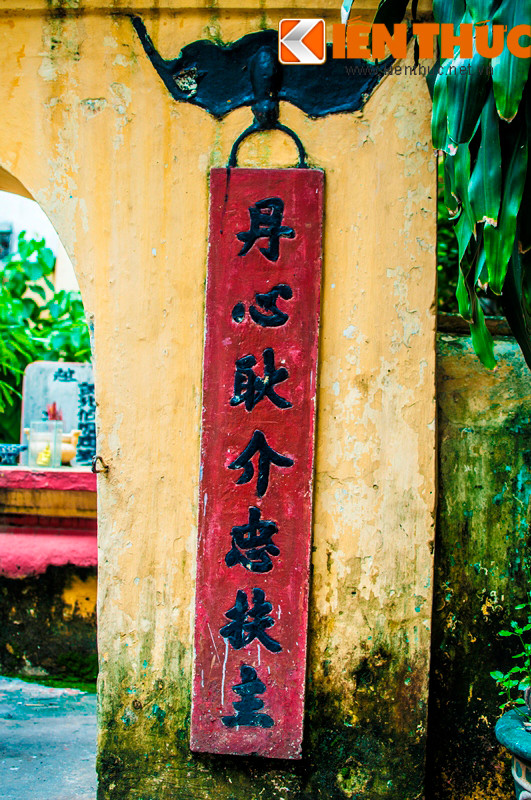 Đây là ngôi mộ danh tướng Phan Tấn Huỳnh từng theo phò vua Gia Long cùng với Lê Văn Duyệt, Trương Tấn Bửu, Võ Tánh giành nhiều chiến công.