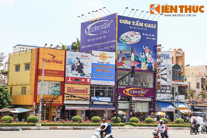Ông Nguyễn Văn Minh, Phó Giám đốc Sở VH-TT-DL TP, cho biết UBND TP vừa có chỉ đạo sở phối hợp với các ban ngành, địa phương xây dựng quy hoạch quảng cáo ngoài trời trên địa bàn.