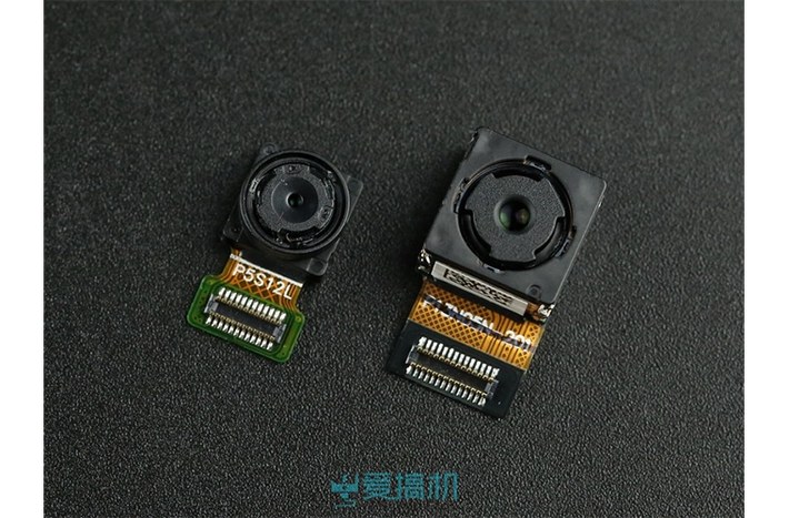 Camera sau của Vivo X5 Max có độ phân giải 13MP, khẩu độ F2.0 và camera trước 5MP, khẩu độ F2.4. Camera sau sử dụng bộ cảm biến IMX214 thế hệ 2 của Sony.