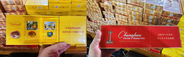 Các loại thuốc lá lậu bị lực lượng Công an Lào Cai thu giữ (Ảnh: CACC) 33.jpg