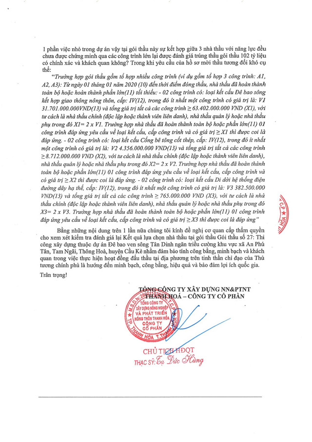 Trích Đơn kiến nghị số 01/2025 của Tổng Công ty xây dựng nông nghiệp và phát triển nông thôn Thanh Hoá - Công ty cổ phần cv-kiennghi-ctythanhhoa.jpg