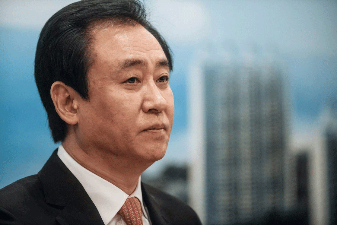Địa ốc Evergrande sụp đổ, nhiều người vỡ mộng làm giàu Dia oc Evergrande sup do, nhieu nguoi vo mong lam giau