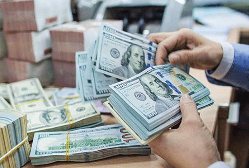 Tỷ giá USD hôm nay 12/9/2023: Có tiếp tục đi lên? Ty gia USD hom nay 12/9/2023: Co tiep tuc di len?