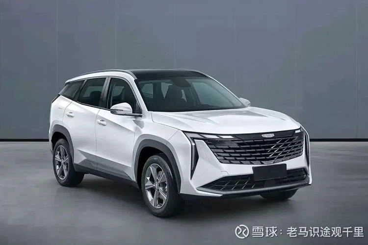 SUV Boyue Cool của Volvo và Geely "nhá hàng", đối thủ Hyundai Tucson