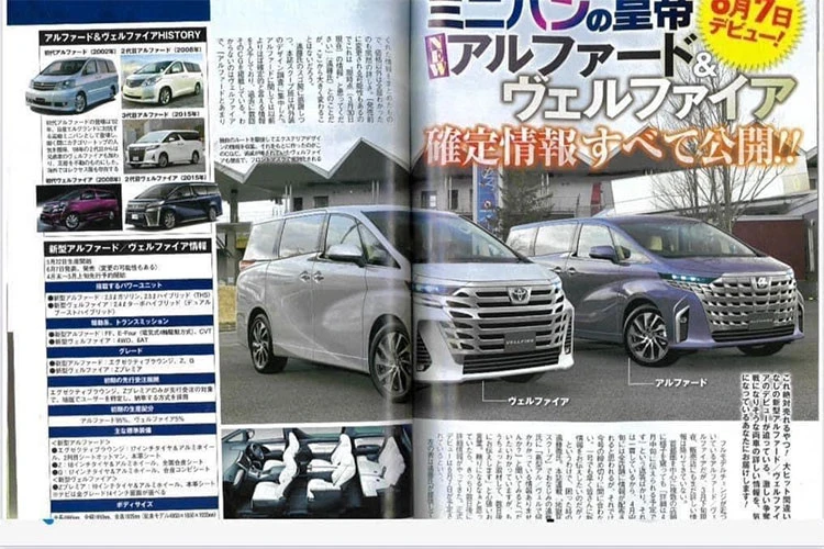 “Chuyên cơ mặt đất” Toyota Alphard 2023 đã chốt lịch ra mắt