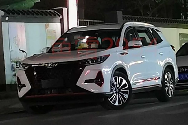 Chery Tiggo 8 Pro sắp đến Việt Nam, có phiên bản sang như Lexus?