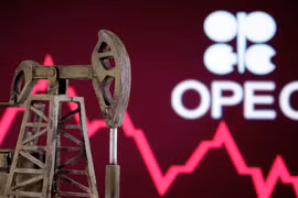 Điều gì xảy ra sau khi UAE rời OPEC?