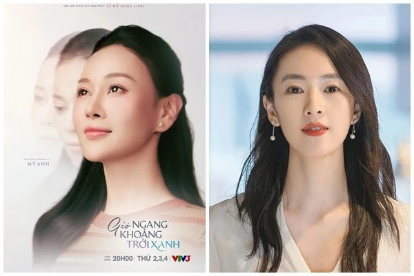 Đọ sắc Phương Oanh “Gió ngang khoảng trời xanh” và nữ chính bản gốc