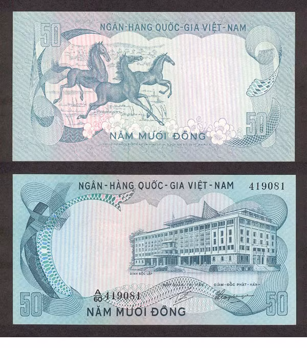 Tiền 50 đồng của Ngân hàng Quốc gia Việt Nam.