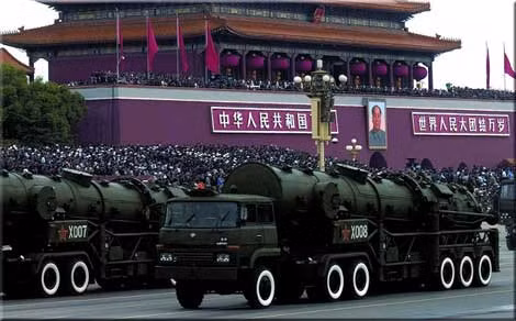 Tên lửa đạn đạo DF-21.