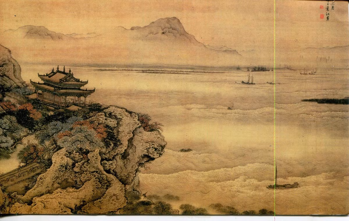 Người dòng lịch sử, người Trung Hoa xưa coi động đất là điềm dữ do trời giáng xuống nên lưu truyền nhiều chuyện hoang đường về hiện tượng này. Nhưng Trương Hành không tin vào thần thánh và các tà thuyết.