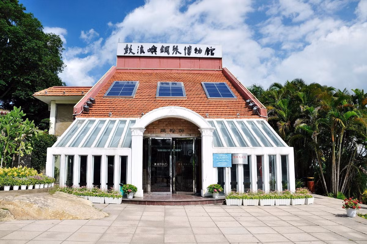 Đây cũng là nơi có bảo tàng piano duy nhất tại Trung Quốc với 200 cây đàn thuộc nhiều thời kỳ khác nhau. Ảnh: HotelsCombined.