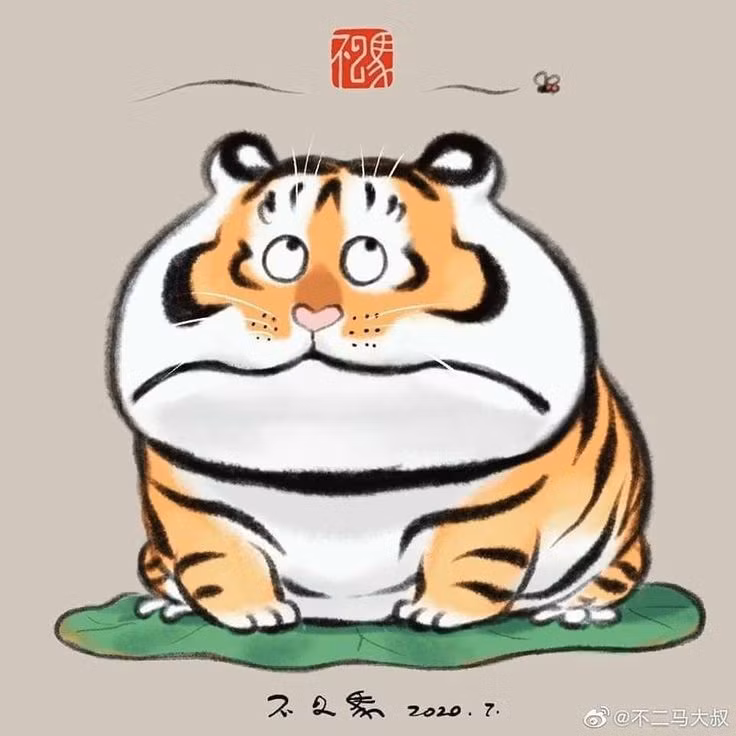 Ăn như hùm đổ đó: Ăn khỏe, ăn nhanh và vội vàng (“đó” là một dụng cụ bắt tôm cá được đan bằng tre hoặc mây).