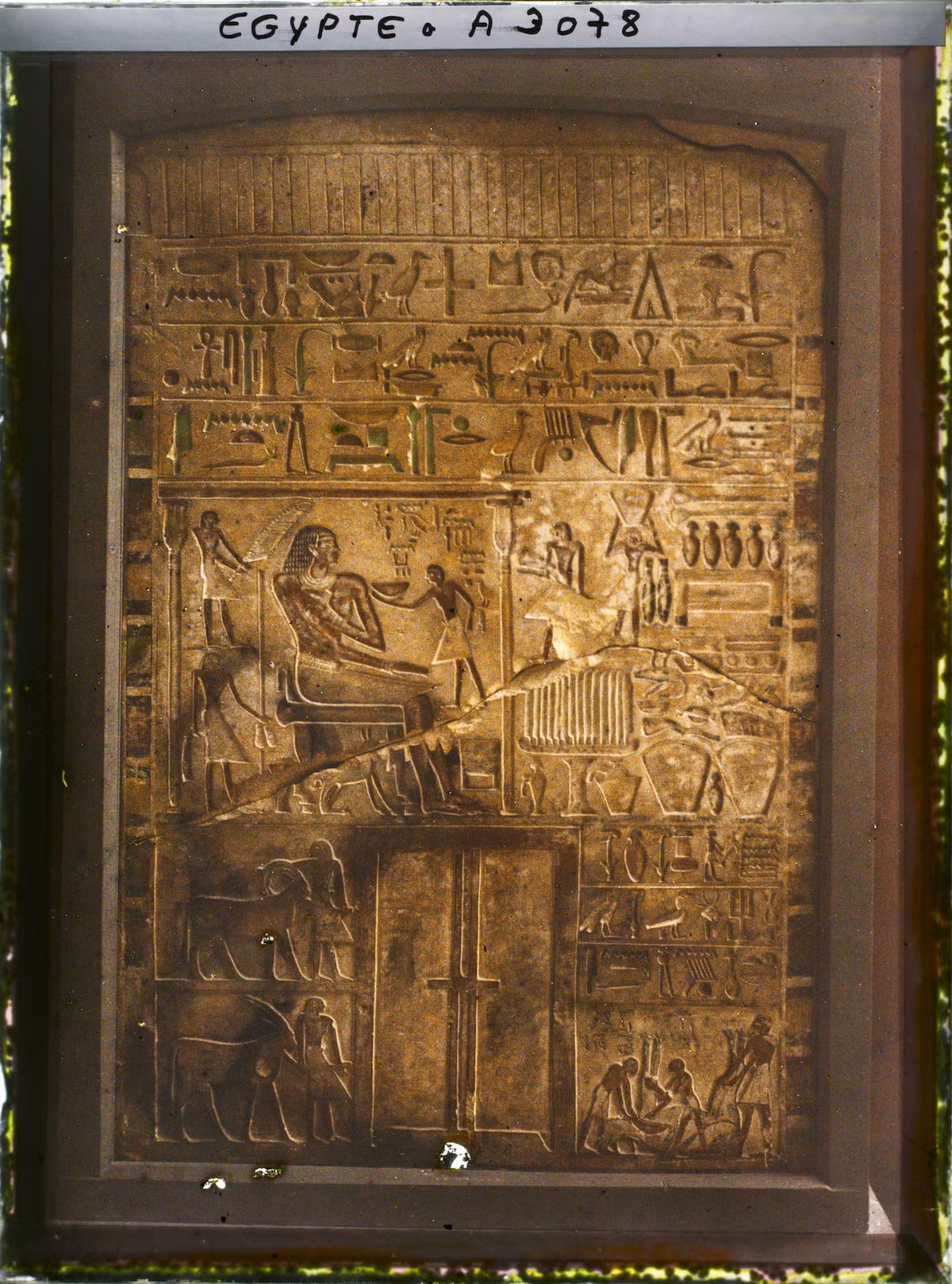 Tấm bia của hoàng tử Intef, người sẽ trở thành một pharaon thuộc Vương triều thứ 17.