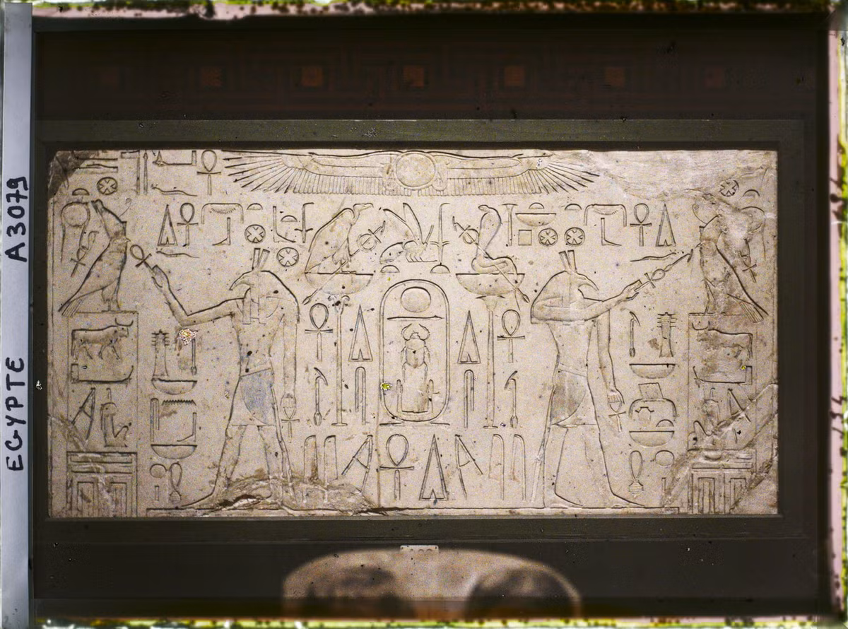 Mí cửa khắc tên Thutmosis I, pharaon thứ ba của Vương triều thứ 18.