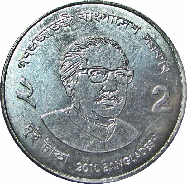 br/> Đơn vị tiền tệ của Banglades hiện nay là đồng Taka Bangladesh. Đồng taka Bangladesh ra đời từ năm 1972, một năm sau khi Bangladesh trở thành quốc gia độc lập.