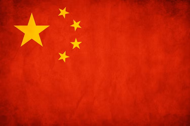 Quốc khánh Trung Quốc là ngày 1/10/1949. Đây là ngày lãnh tụ cách mạng Mao Trạch Đông tuyên bố thành lập nhà nước Cộng hòa Nhân dân Trung Hoa trên Quảng trường Thiên An Môn lịch sử.