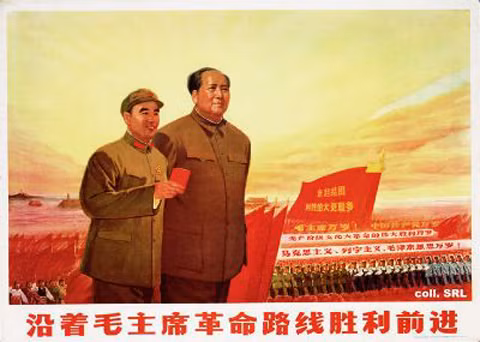 Lâm Bưu một thời được Mao Trạch Đông chọn là người kế nghiệp. Dựa vào chiêu bài con trai của người kế tục sự nghiệp, Lâm Lập Quả đã hại đời nhiều cô gái ở Thượng Hải và nhiều nơi khác. Ảnh: Wikipedia.