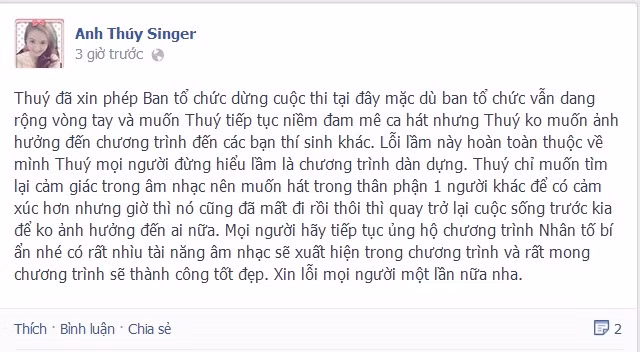 Anh Thúy quyết định dừng thi The X - Factor.
