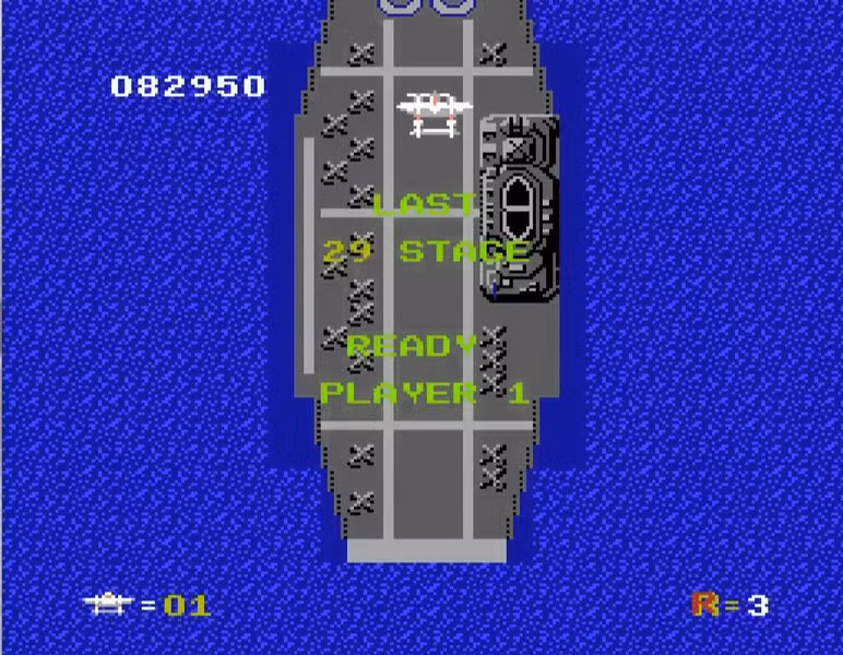 "1942" do hãng Capcom phát hành năm 1986 là trò chơi dạng "bay và bắn hạ" lấy bối cảnh cuộc chiến tranh Thái Bình Dương trong Đại chiến thế giới II.