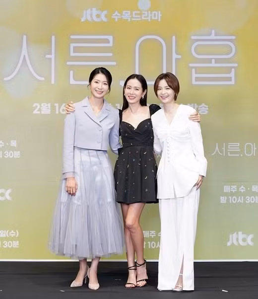 Son Ye Jin lan dau noi ve hon le dinh menh voi Hyun Bin-Hinh-6