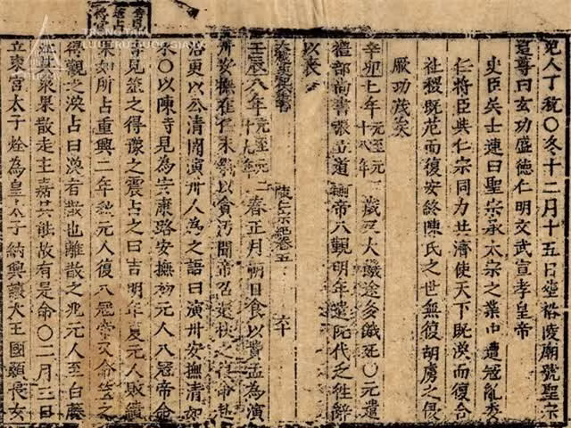 Vi quan thanh liem nhat su Viet: “Moc hong” tra bua an cho ke hoi lo-Hinh-2