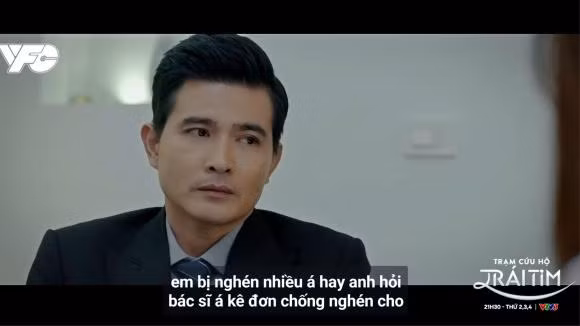 Quang Su noi ve vai dien trong 