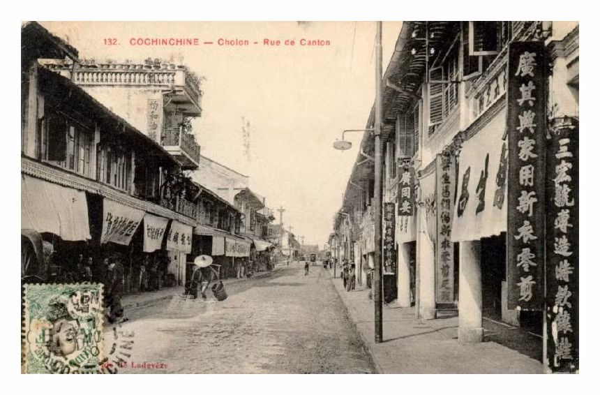Đường Canton (Quảng Châu), nay là đường Triệu Quang Phục, khu vực Chợ Lớn.