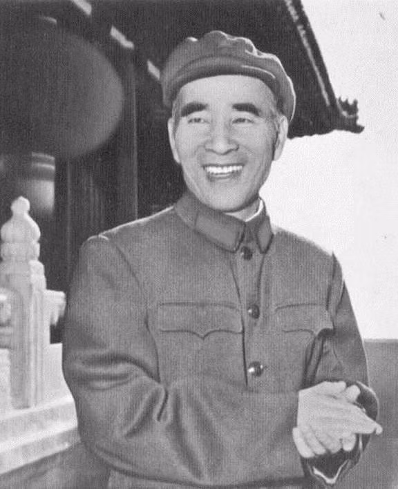 Lâm Bưu.