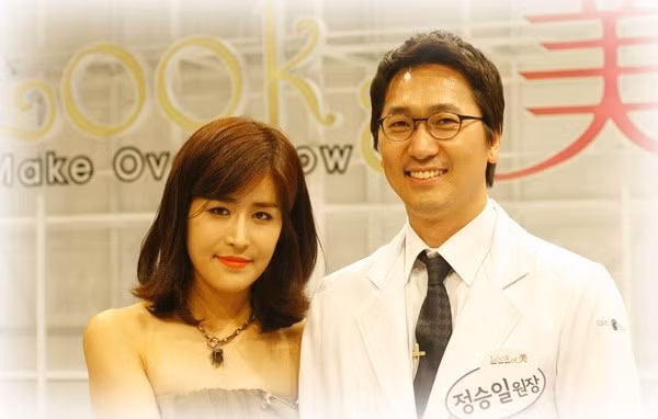 Sau khi nhờ đến "dao kéo", ngoại hình của cô quả thực đã thay đổi hoàn toàn. Rất nhiều người cảm thấy ngạc nhiên trước sự lột xác khó tin này của Huyn Jang Jin. Sau phẫu thuật thẩm mỹ, tình yêu cũng đến với cô khi một vị bác sĩ tại bệnh viện mình phẫu thuật đã ngỏ lời cầu hôn cô.