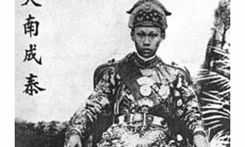 Doi quan toc dai bi an cua vua Thanh Thai